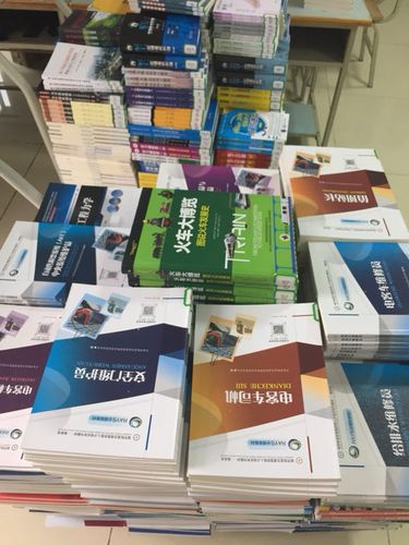 微信图片_20181218153040