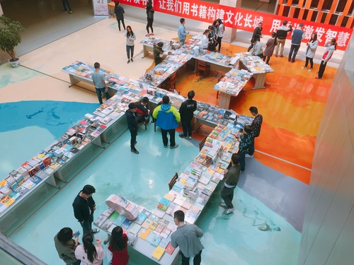新书展2
