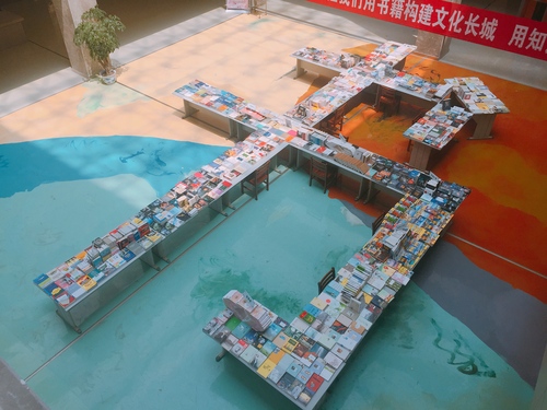 新书展