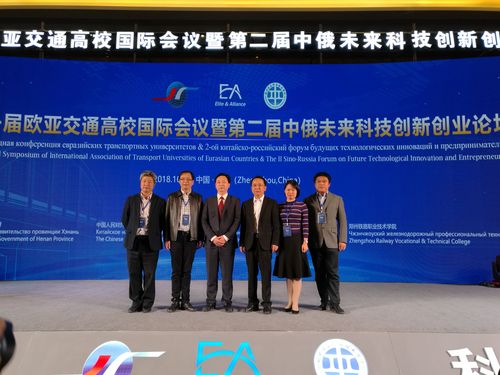 QQ图片20181123221700