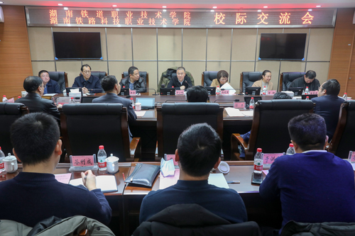 微信图片_20210125203127