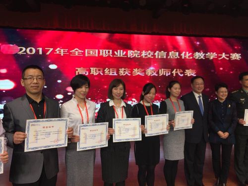 QQ图片20171127135311