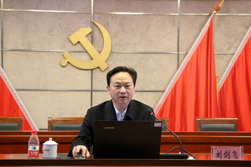 微信图片_20210106203659