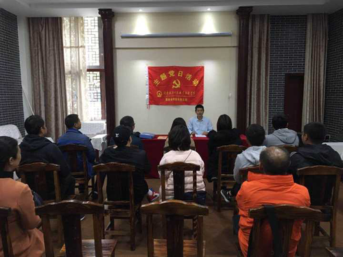图片2