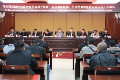 QQ图片20190311200014