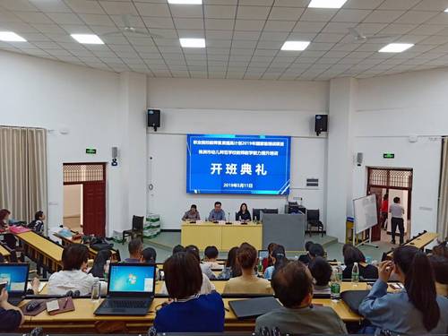 QQ图片20190603161215