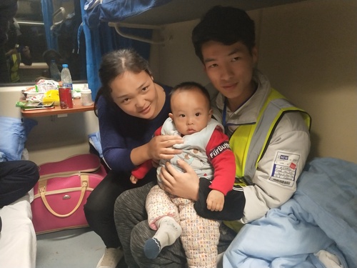 QQ图片20190123201801
