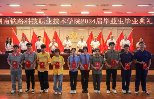 7.学校优秀毕业设计获奖代表合照