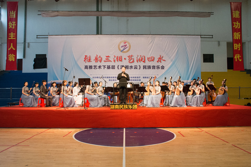 ZYX_6792