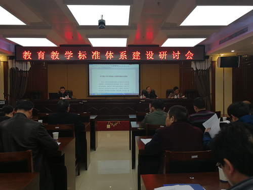 QQ图片20190307140956