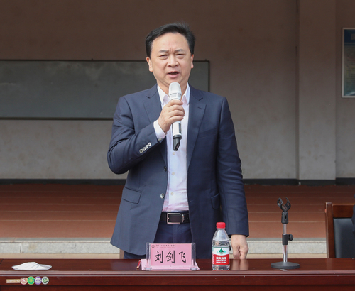 刘书记宣布军训正式开始