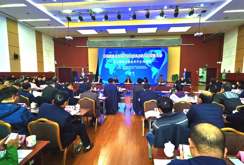 刘书记参加调研2