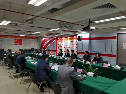 与佛山市投资建设集团有限公司洽谈校企合作