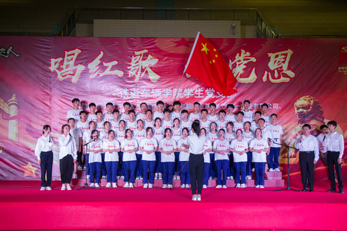 QQ20210617-0