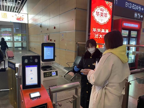 微信图片_20220130150421