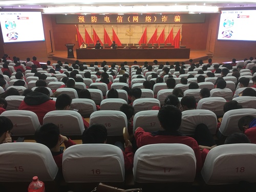 QQ图片20190314100459