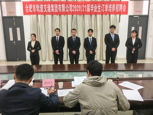 QQ图片20191220111157