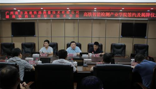 _MG_0997