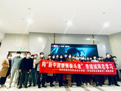 QQ图片20220318162924
