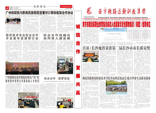 新_看图王1