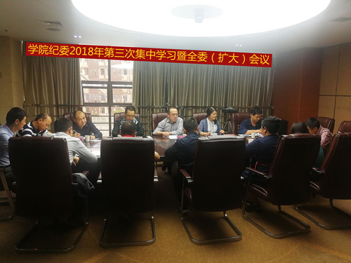 QQ图片20180928165009副本0