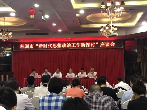 QQ图片20190531151420