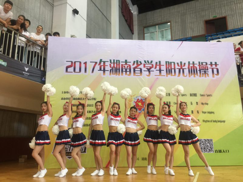 图片2