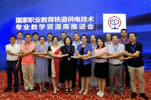 QQ图片20190924221640