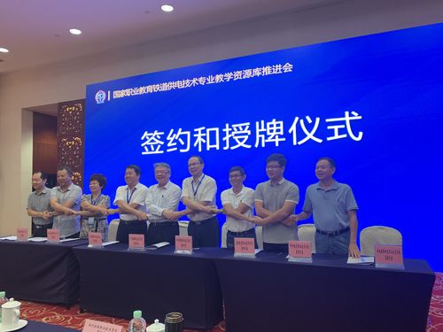 QQ图片20190924221627