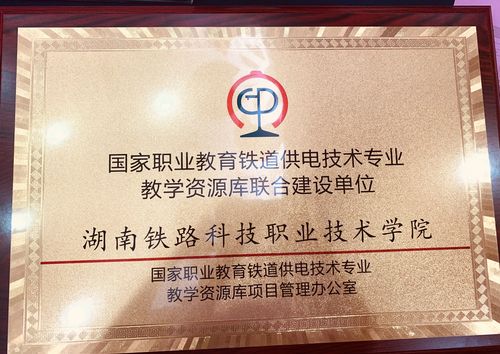 QQ图片20190924221644