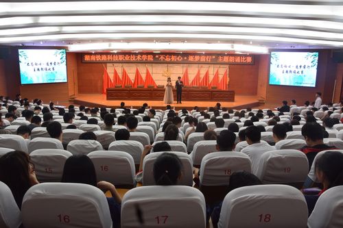 QQ图片20190524152325