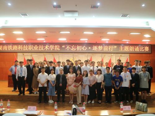 QQ图片20190524152259