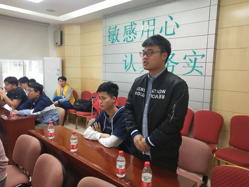 QQ图片20190220120503