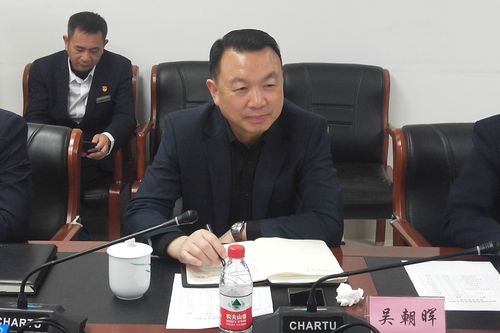QQ图片20190220120355