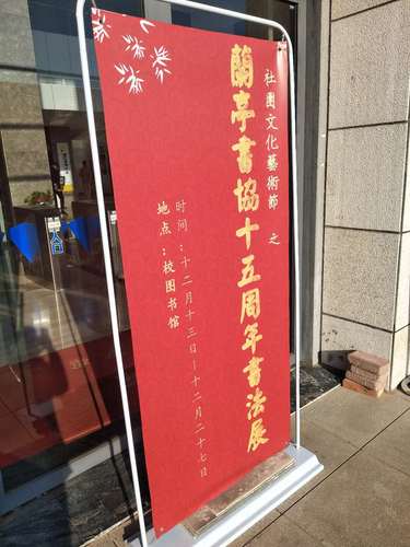微信图片_20181218154640