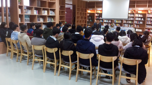 读者分享交流会