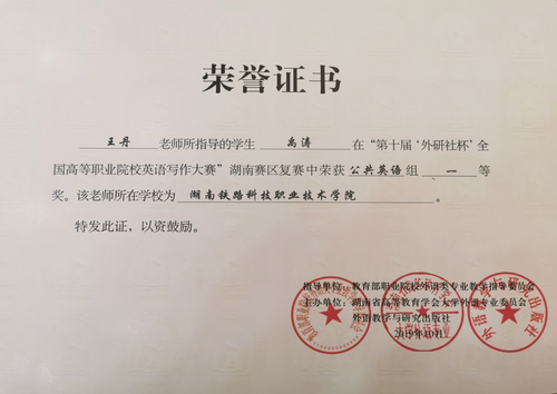 图片2 图片2