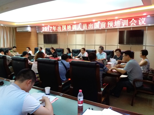 QQ图片20170707160433