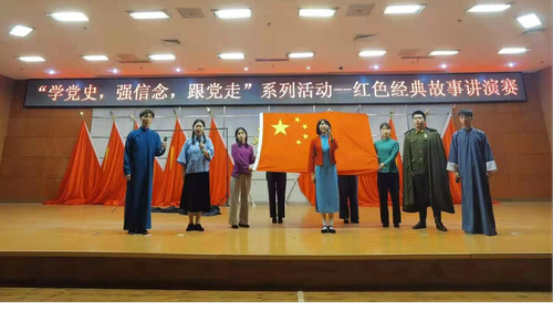 图片2