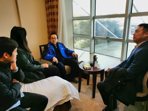 微信图片_20200128184520