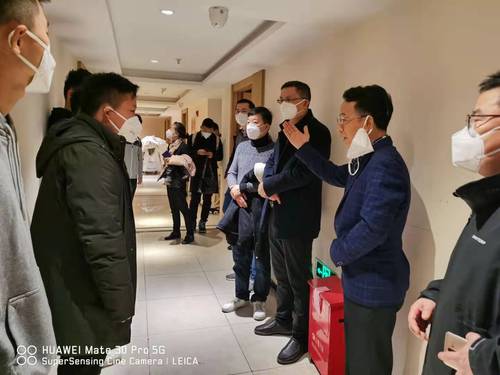 微信图片_20200128205323