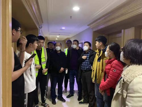 微信图片_20200128205642